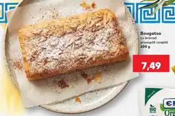 Kaufland Bougatsa Ofertă
