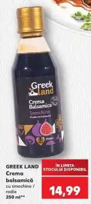 Kaufland GREEK LAND Crema balsamică Ofertă
