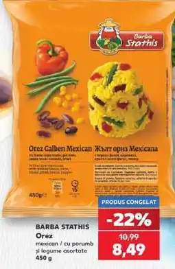 Kaufland BARBA STATHIS Orez Ofertă