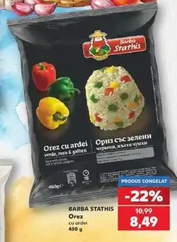 Kaufland BARBA STATHIS Orez cu ardei Ofertă