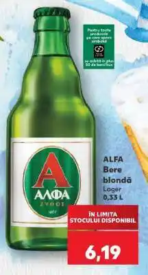 Kaufland ALFA Bere blondă Ofertă