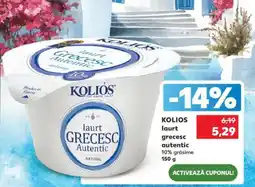 Kaufland KOLIOS Iaurt grecesc autentic Ofertă