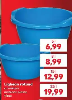 Kaufland Lighean rotund Ofertă