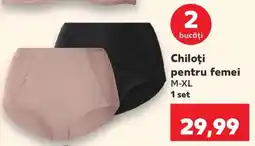 Kaufland Chiloți pentru femei Ofertă