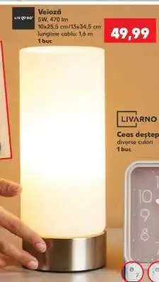 Kaufland Veioză Ofertă