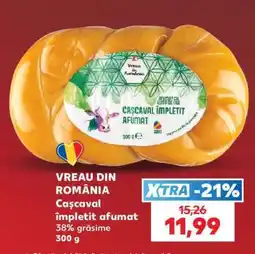 Kaufland Cașcaval împletit afumat Ofertă