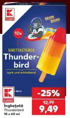 Kaufland Înghețată Thunderbird Ofertă