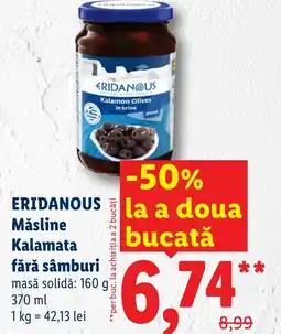 Lidl ERIDANOUS Măsline Kalamata fără sâmburi Ofertă