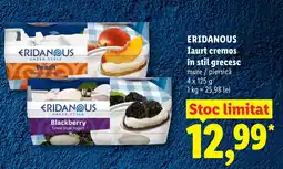 Lidl ERIDANOUS Iaurt cremos în stil grecesc Ofertă