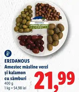 Lidl ERIDANOUS Amestec măsline verzi şi kalamon cu sâmburi Ofertă