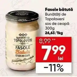 PROFI Fasole Bătută Ofertă