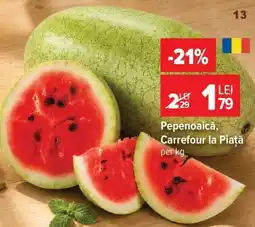 Carrefour Pepenoaică, Carrefour la Piață Ofertă