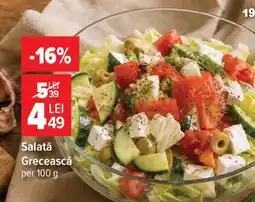 Carrefour Salată grecească Ofertă