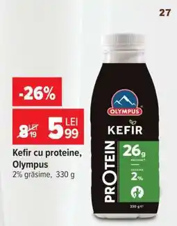 Carrefour Kefir cu proteine Olympus Ofertă