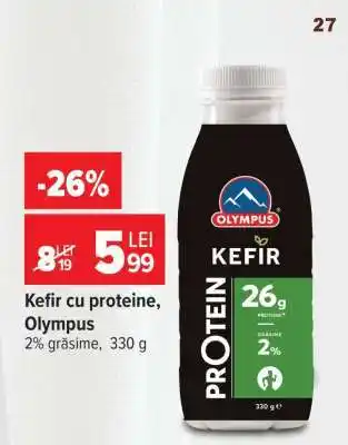 Carrefour Kefir cu proteine Olympus Ofertă