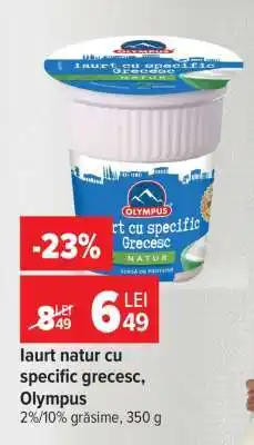 Carrefour Iaurt natur cu specific grecesc Olympus Ofertă
