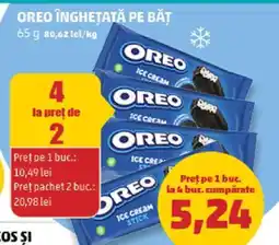 Penny OREO ÎNGHEȚATĂ PE BĂȚ Ofertă