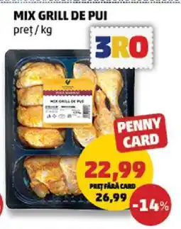 Penny Mix grill de pui Ofertă