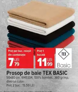 Carrefour Prosop de baie TEX BASIC Ofertă