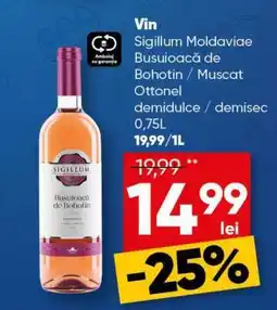 PROFI Vin Sigillum Moldaviae Busuioacă de Bohotin / Muscat Ottonel Ofertă