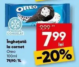 PROFI Înghețată la cornet Oreo Ofertă