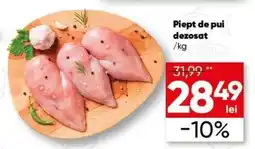 PROFI Piept de pui dezosat Ofertă