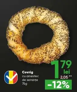 PROFI Covrig cu amestec de semințe Ofertă