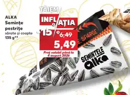 Kaufland Semințe pestrițe sărate și coapte 135 g Ofertă