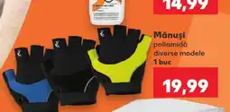 Kaufland Mănuși Ofertă