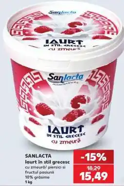 Kaufland SANLACTA Iaurt în stil grecesc Ofertă