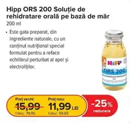 Dr.Max Hipp ORS 200 Soluție de rehidratare orală pe bază de măr Ofertă