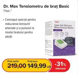 Dr.Max Dr. Max Tensiometru de braț Basic Ofertă
