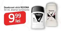 Supeco Deodorant stick REXONA Ofertă