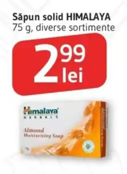 Supeco Săpun solid HIMALAYA Ofertă