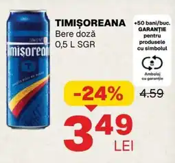 Annabella TIMIŞOREANA +50 bani/buc. SGR Ofertă