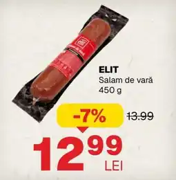 Annabella ELIT Salam de vară Ofertă