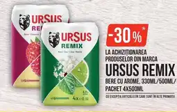 Mega Image Ursus remix bere cu arome/ pachet Ofertă