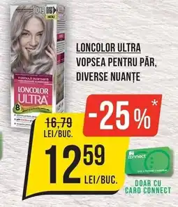 Mega Image Loncolor ultra vopsea pentru păr Ofertă
