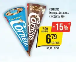 Mega Image Cornetto înghețată classic/ ciocolată Ofertă