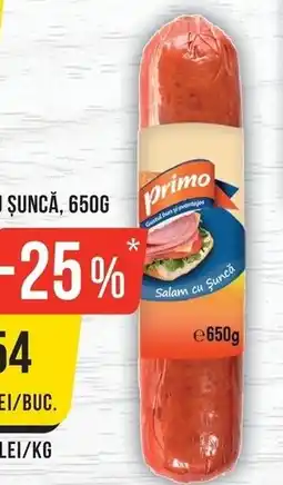 Mega Image Primo salam cu şuncă, Ofertă