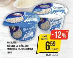 Mega Image Hochland mărgele de brânză cu smântână Ofertă