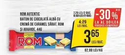 Mega Image Rom autentic baton de ciocolată albă cu cremă de caramel sărat, rom şi arahide Ofertă