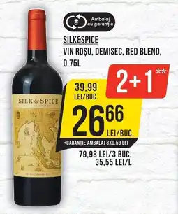 Mega Image Silk & spice vin roşu, demisec, red blend Ofertă