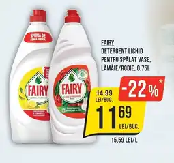 Mega Image Fairy detergent lichid pentru spălat vase, lămâie/rodie Ofertă