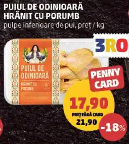 Penny Puiul de odinioară hrănit cu porumb Ofertă