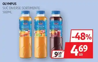 Auchan Olympus suc diverse sortimente Ofertă