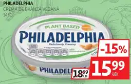 Auchan Philadelphia cremă de brânză vegană Ofertă