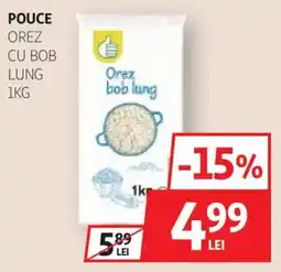 Auchan Pouce orez cu bob lung Ofertă