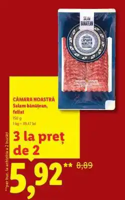 Lidl CĂMARA NOASTRĂ Salam bănățean, feliat Ofertă
