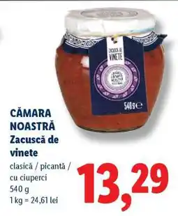 Lidl Cămara Noastră Zacuscă de vinete Ofertă
